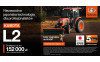 Kubota L2 Dostępny już od 152 000 zł netto z gwarancją do 5 lat* Kubota L2 Dostępny już od 152 000 zł netto z gwarancją do 5 lat*